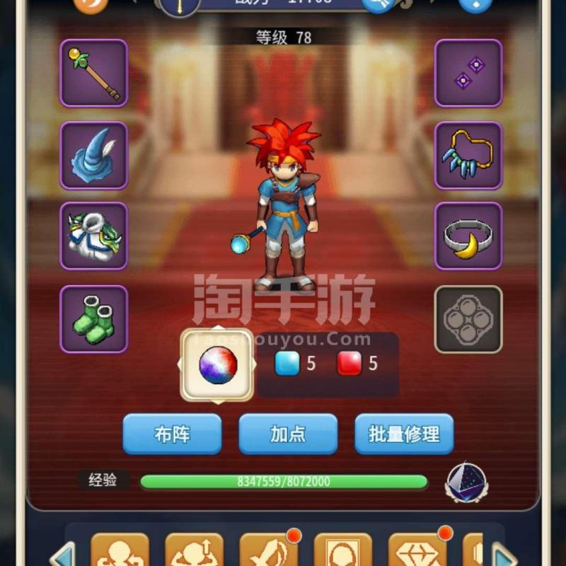 梦幻西游手游sf发布网ios