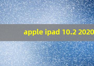 apple ipad 10.2 2020