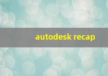 autodesk recap