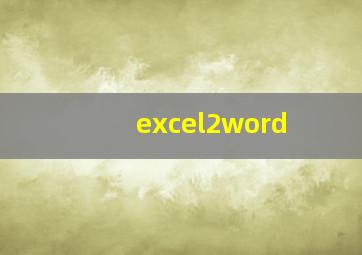 excel2word