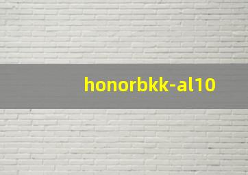 honorbkk-al10