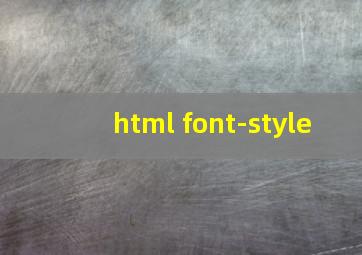 html font-style