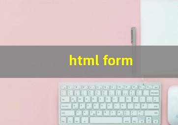 html form