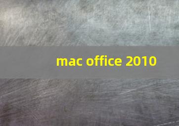 mac office 2010