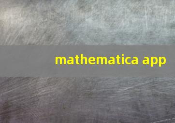 mathematica app