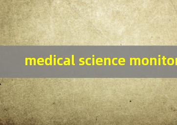 medical science monitor翻译