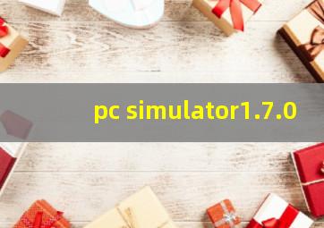 pc simulator1.7.0