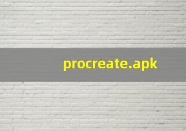 procreate.apk