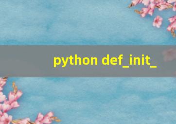 python def_init_