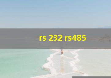 rs 232 rs485