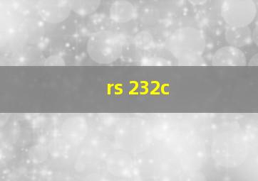 rs 232c