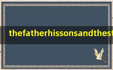 thefatherhissonsandthesticks寓意