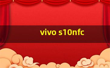 vivo s10nfc