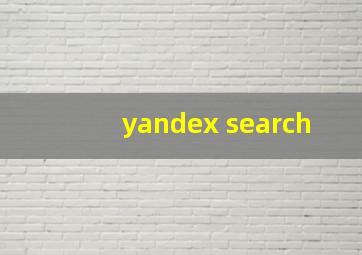 yandex search