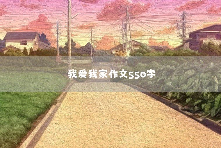 护蛋记作文550字